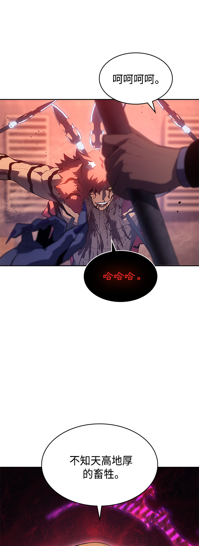 第39集3