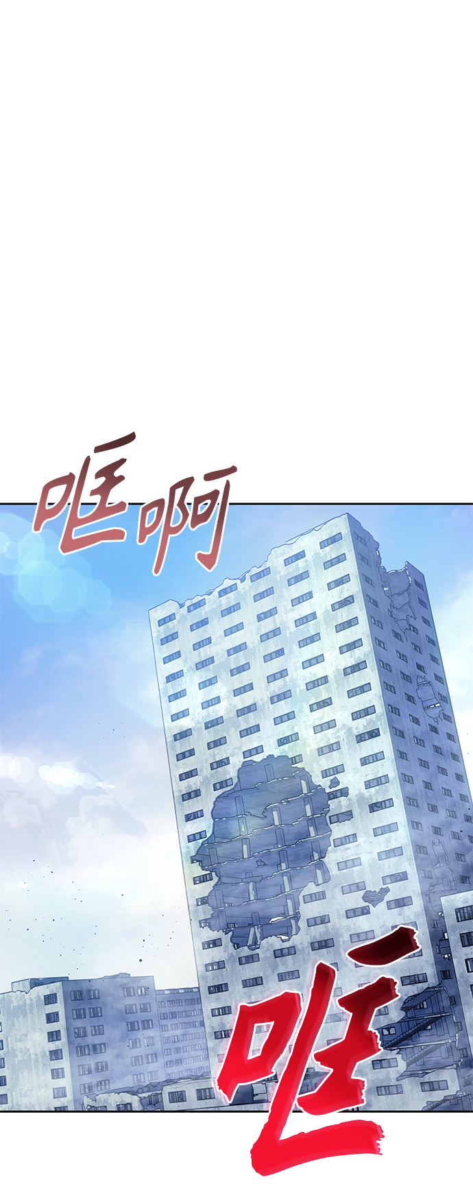 第39集31