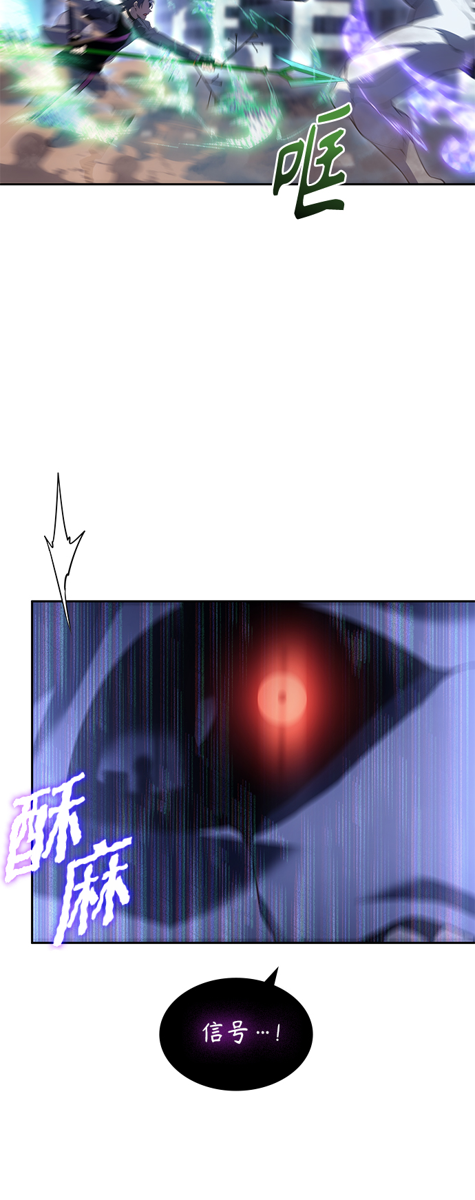 第39集34