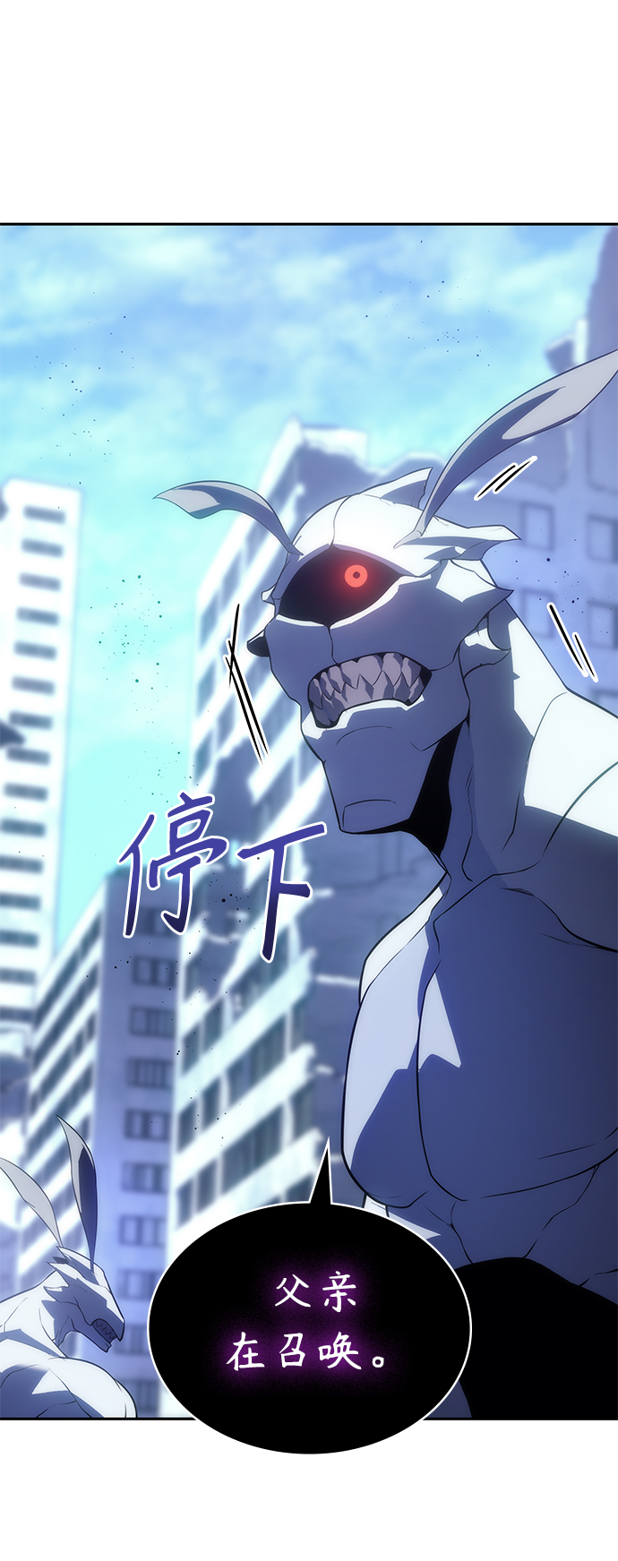 第39集35