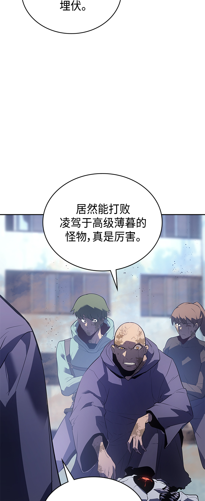 第39集38