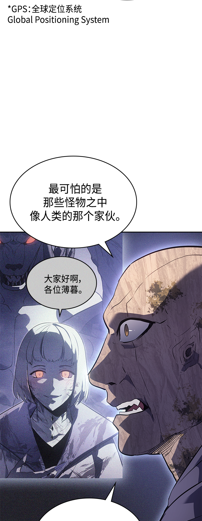 第39集42