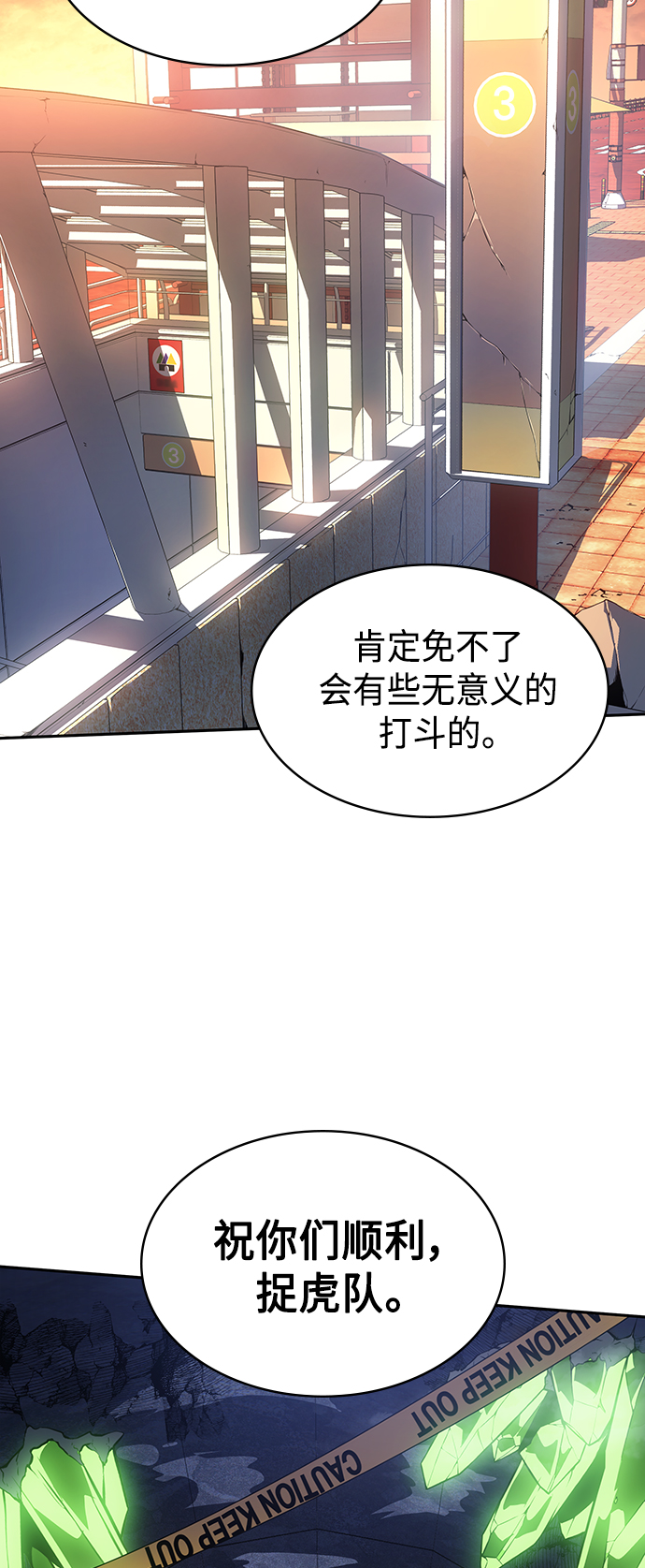 第39集48