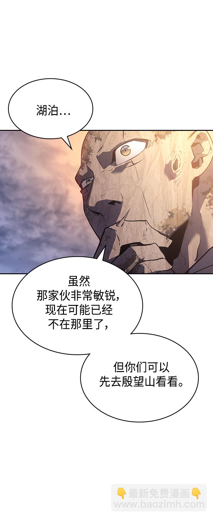 第39集50