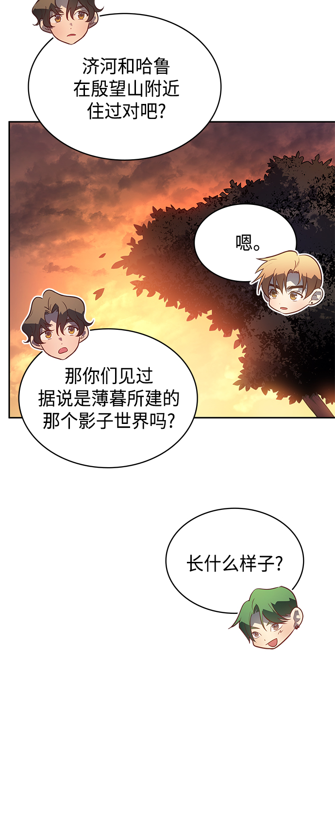 第39集59