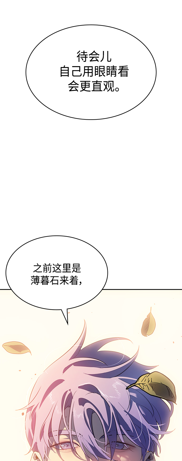 第39集60