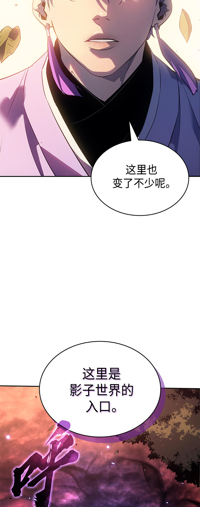 第39集61