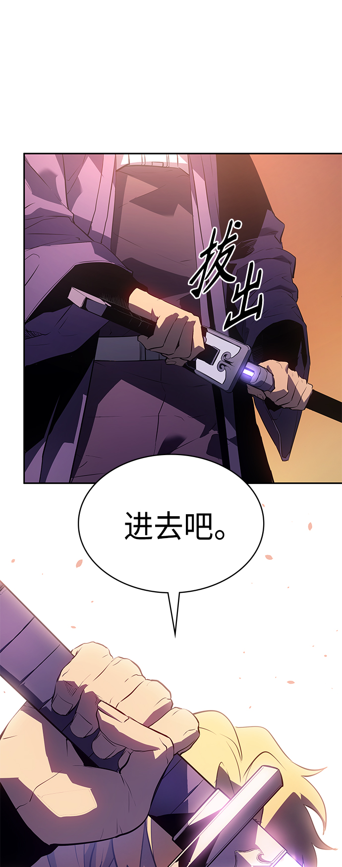 第39集63