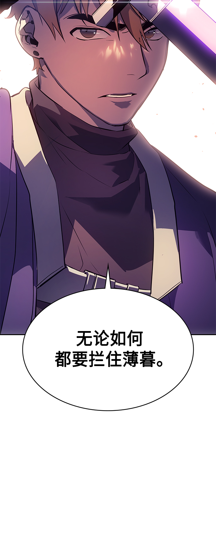 第39集64