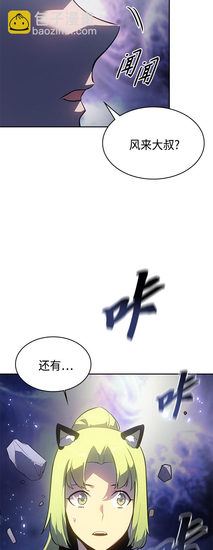 第39集68