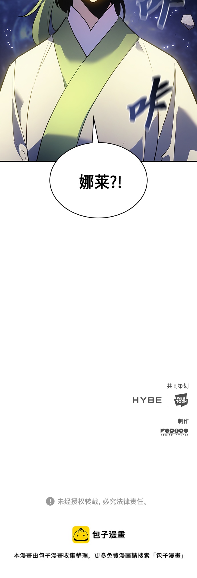 第39集69
