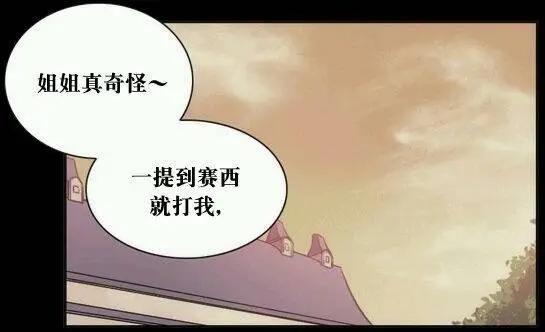 第36回0