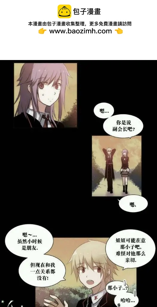 第36回1