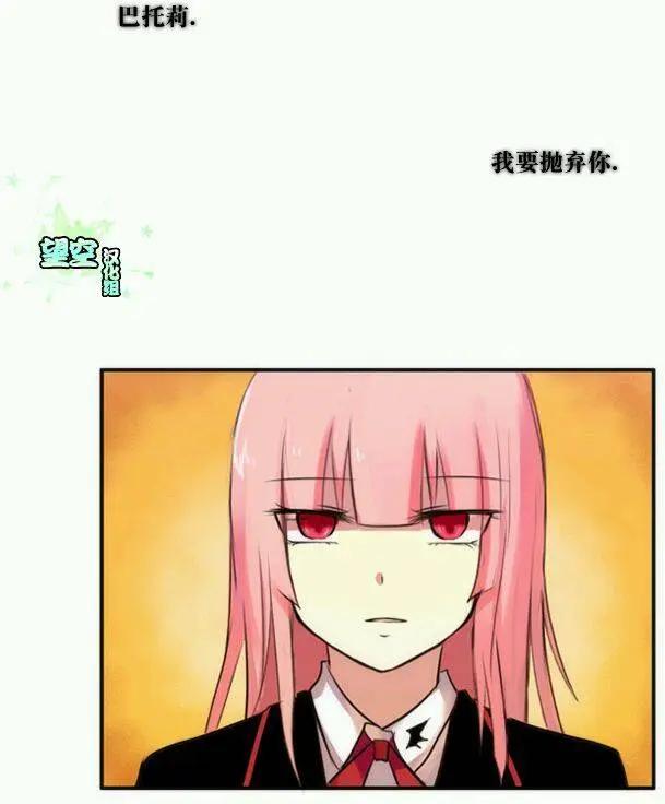 第36回10