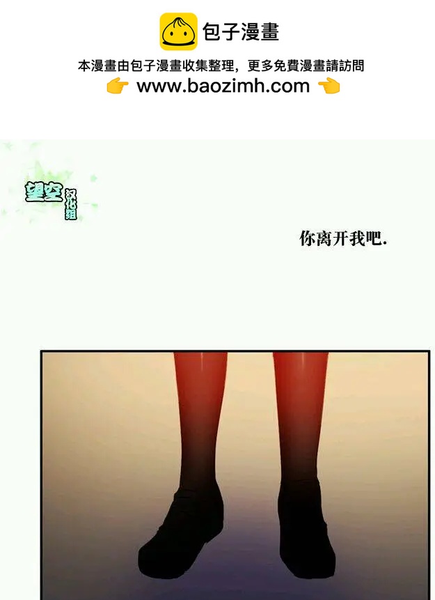 第36回11
