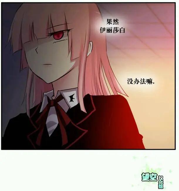 第36回13