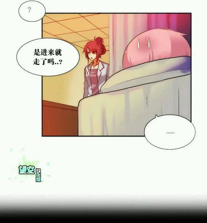 第36回17