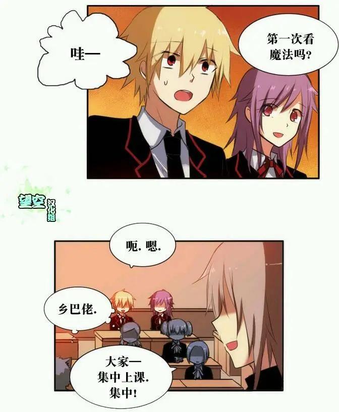 第36回19