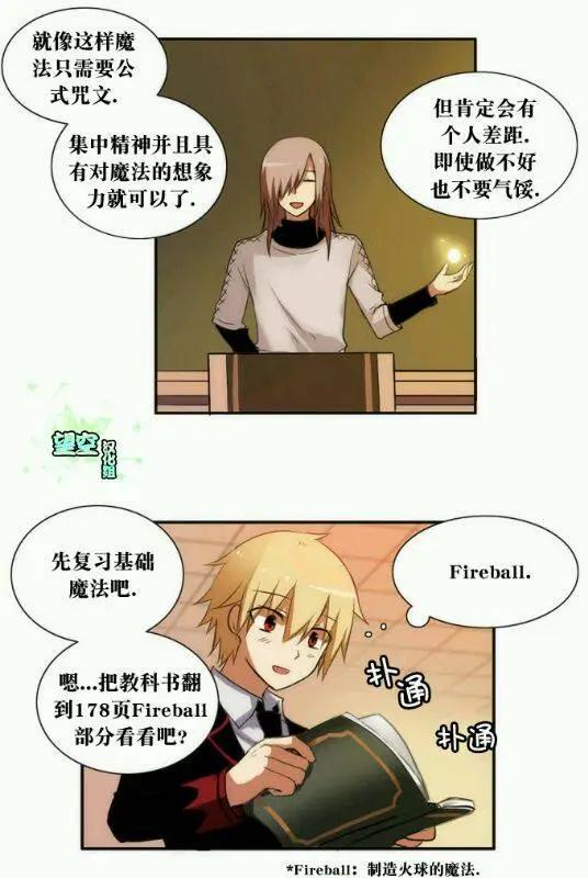 第36回20