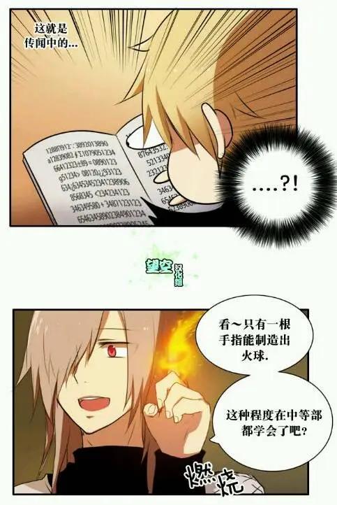 第36回21