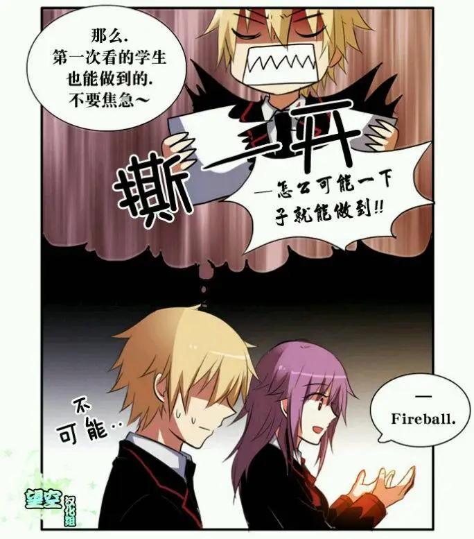 第36回22