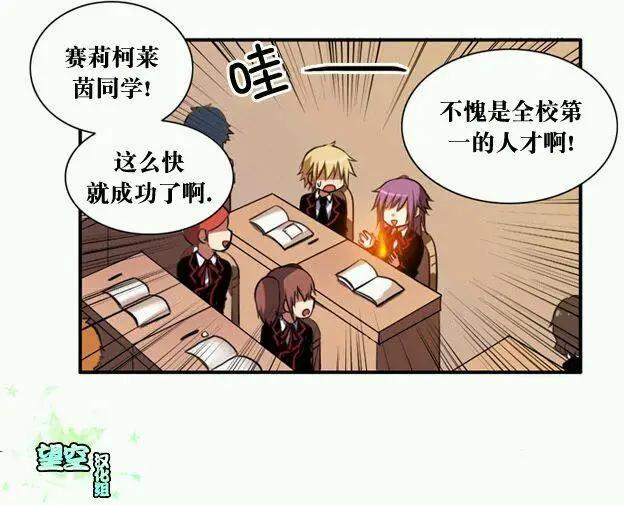 第36回24