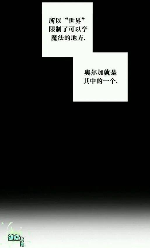 第36回26