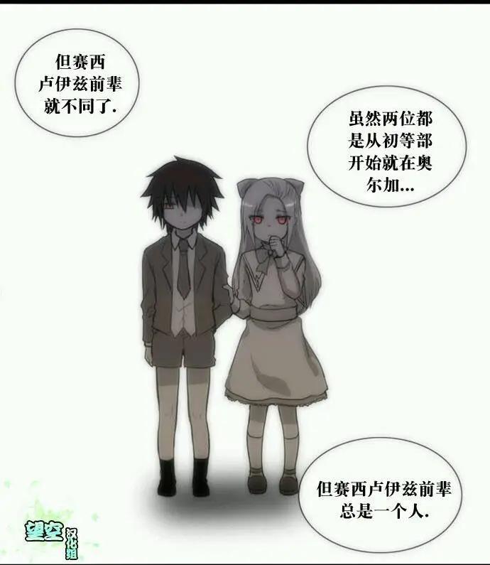 第36回3
