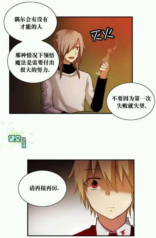 第36回33
