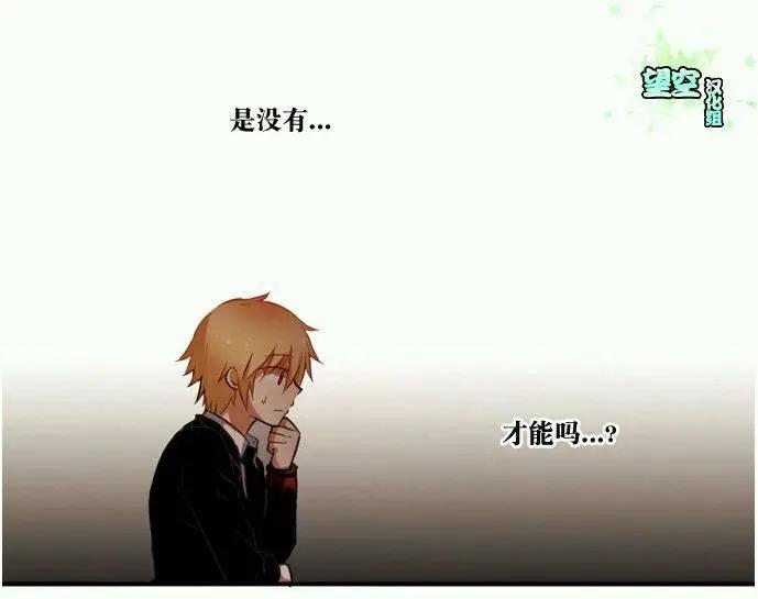 第36回34