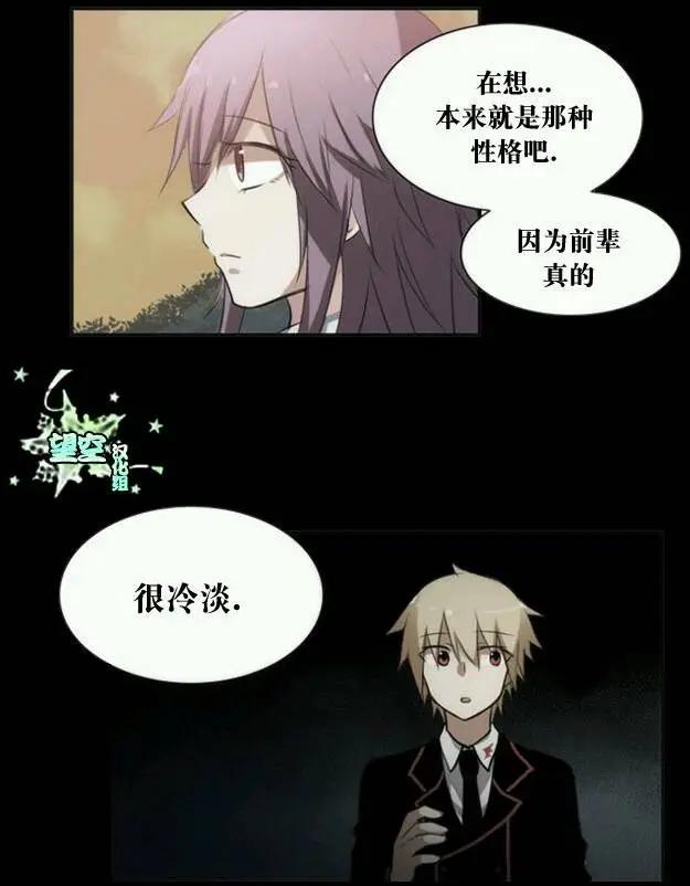 第36回6