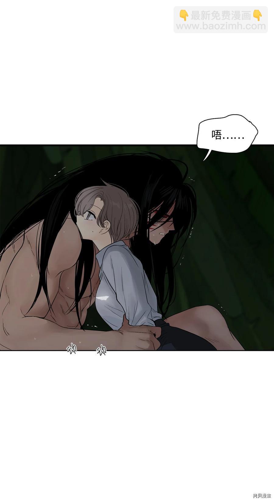 第14话13