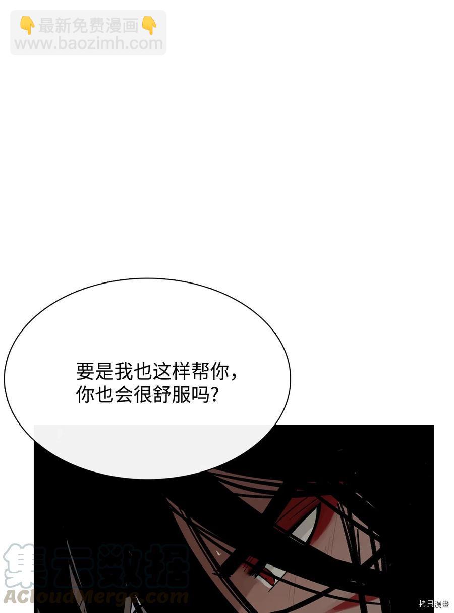 第14话15