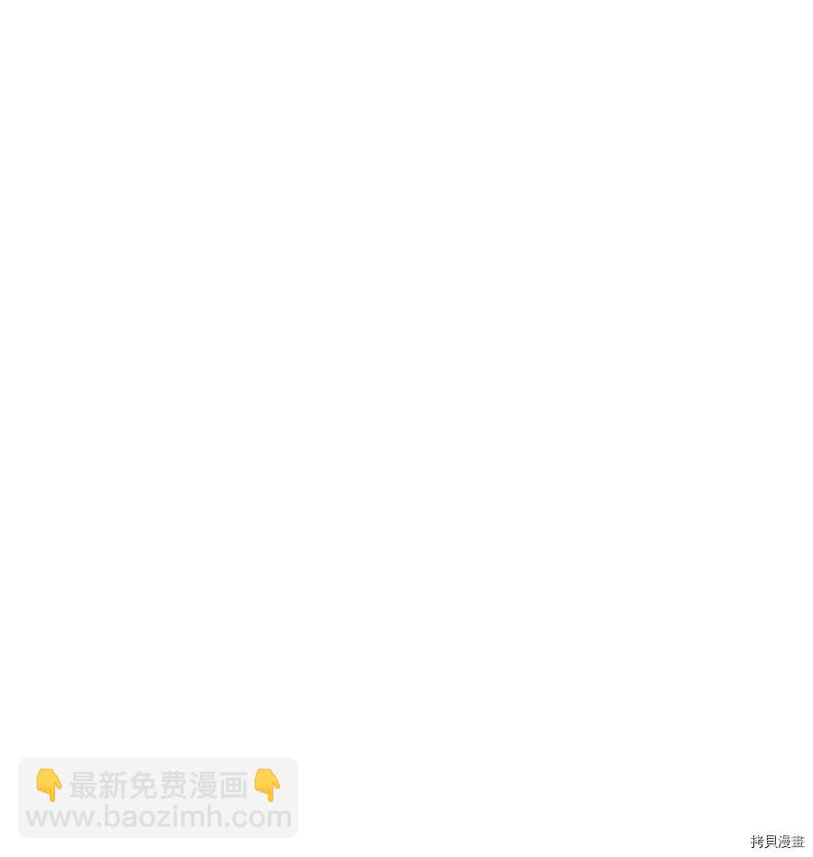 第14话25