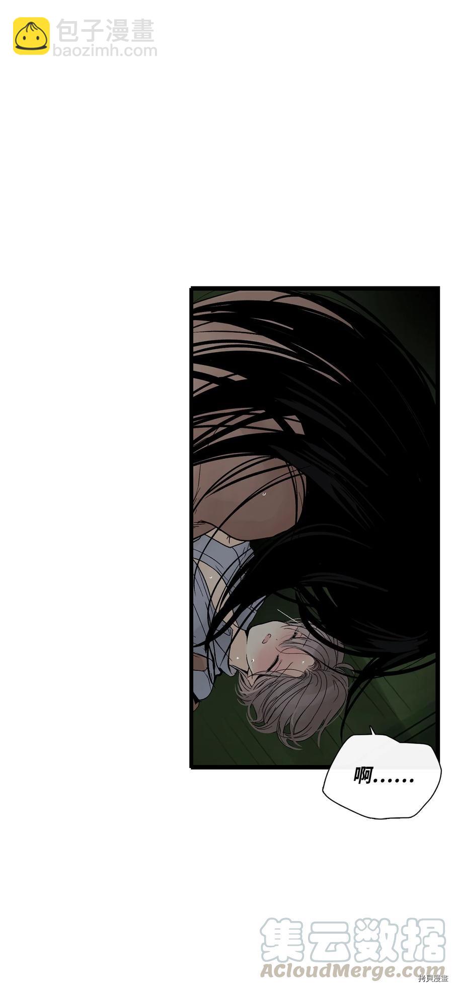 第14话36