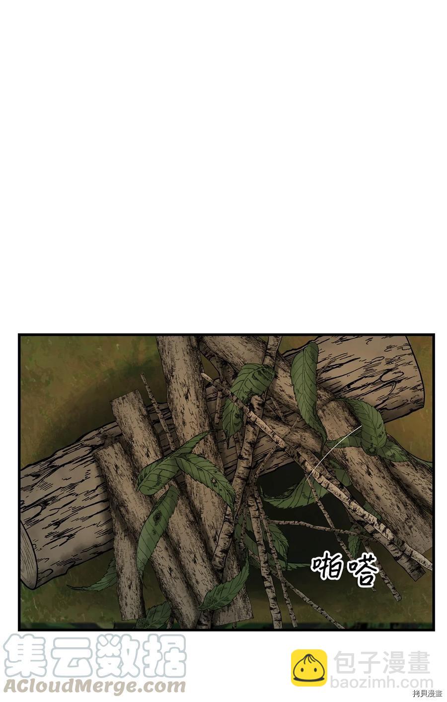 第14话58
