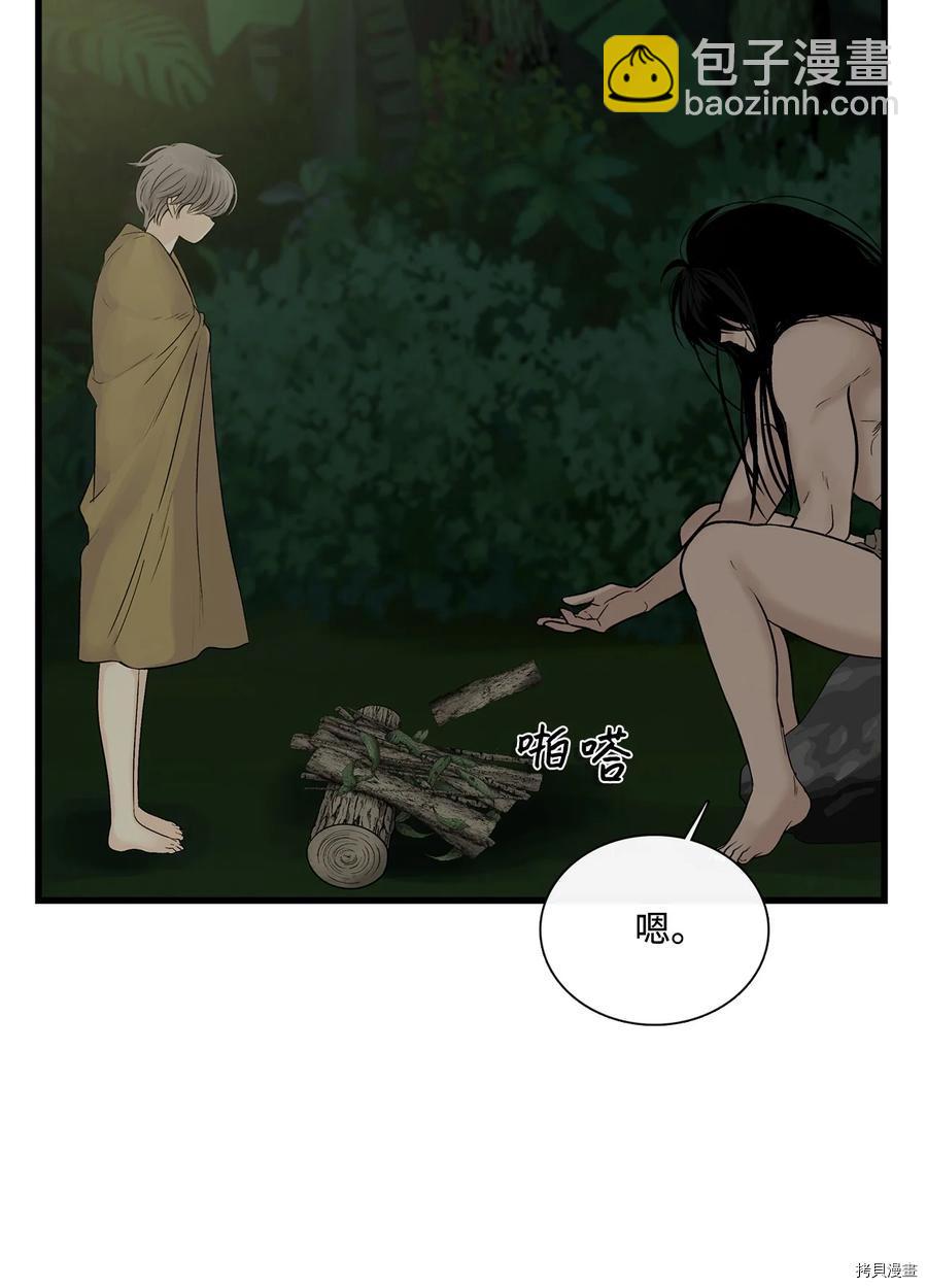 第14话60