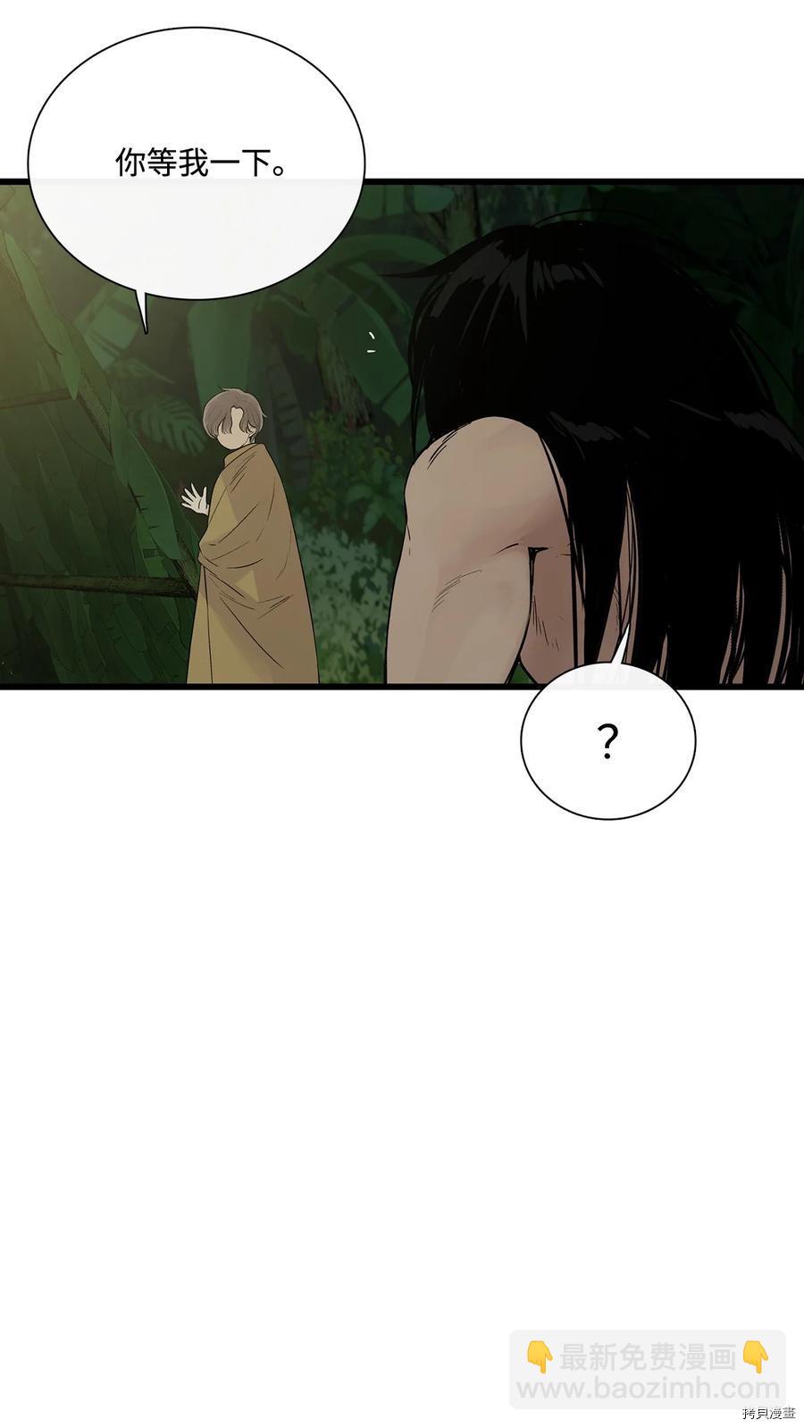 第14话62