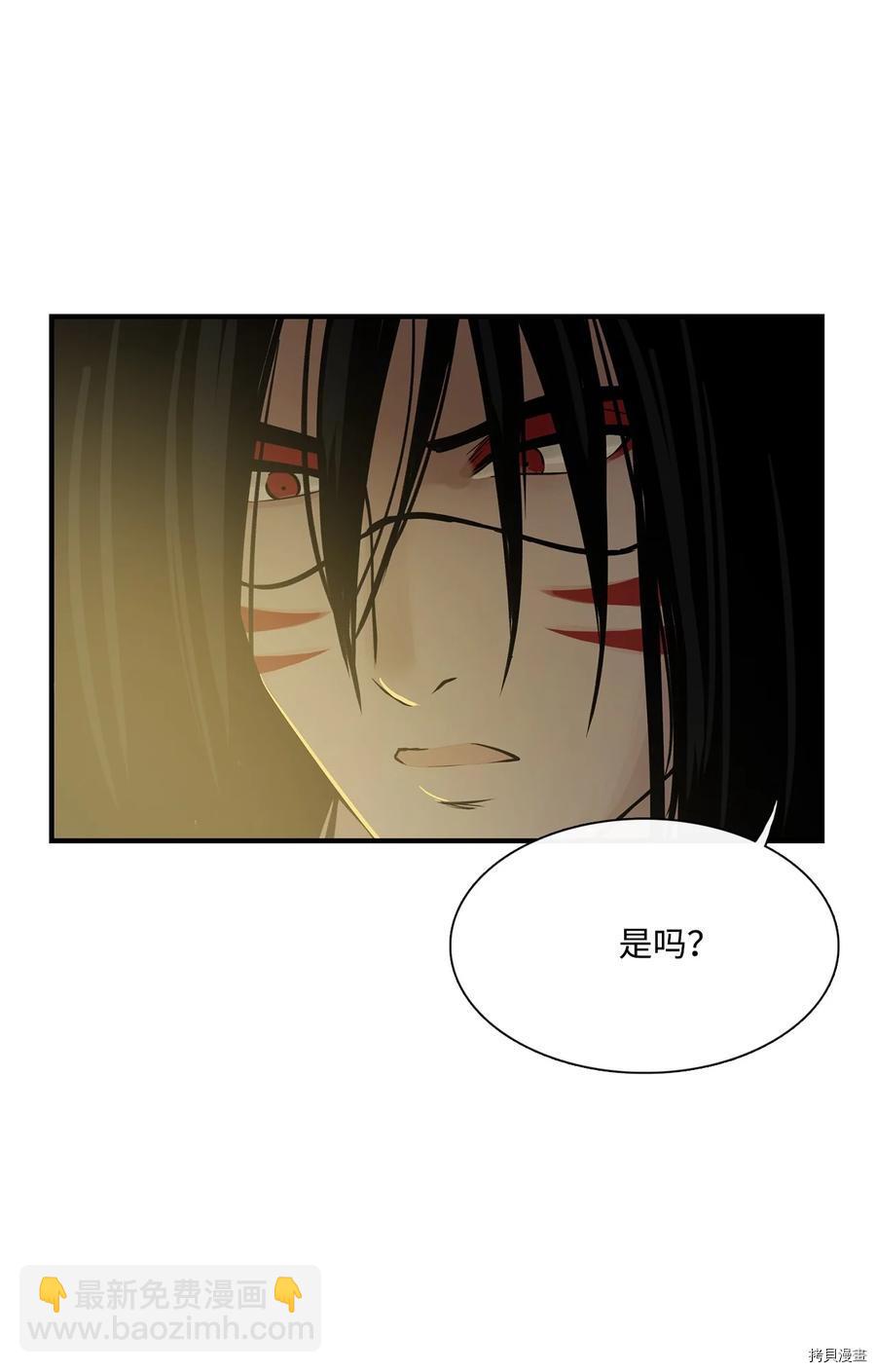 第14话75