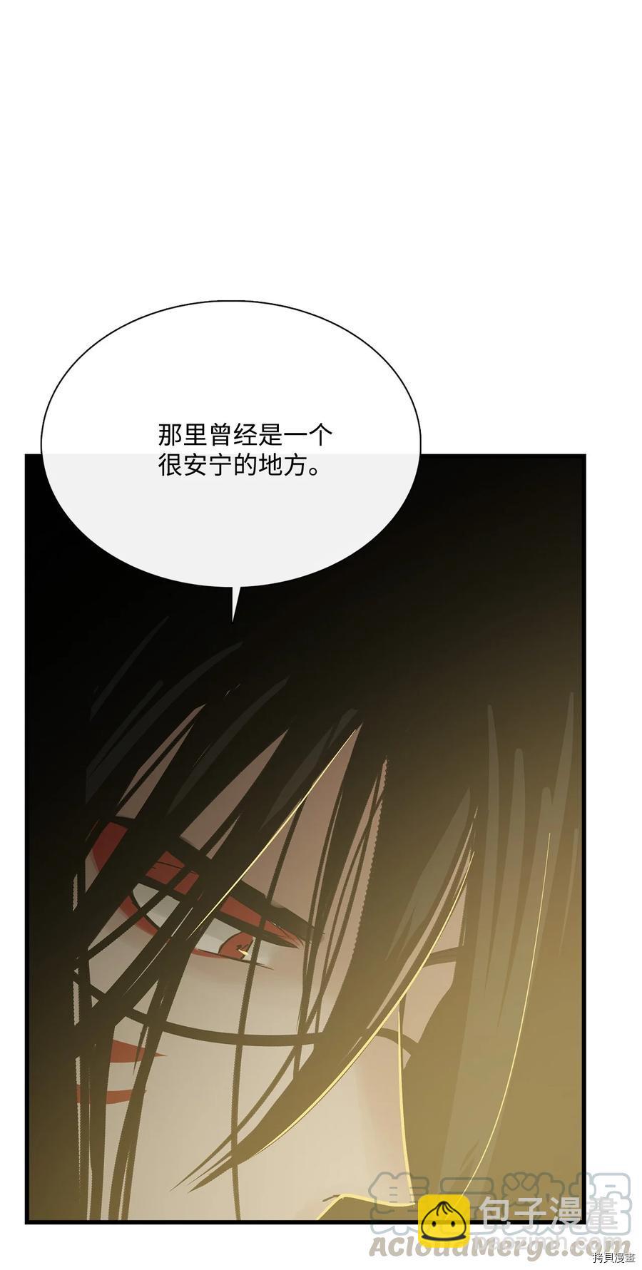 第14话82
