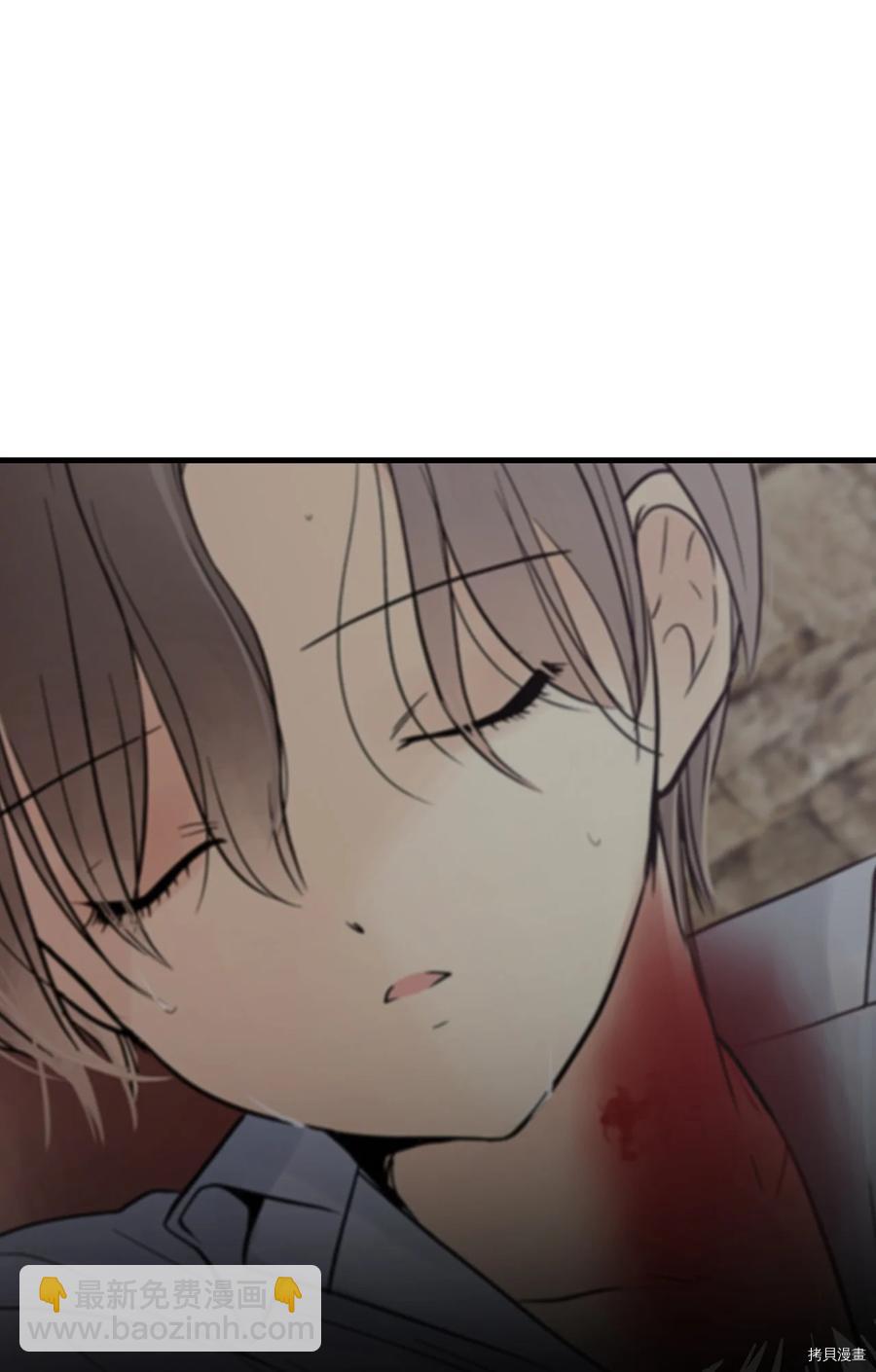 第20话30