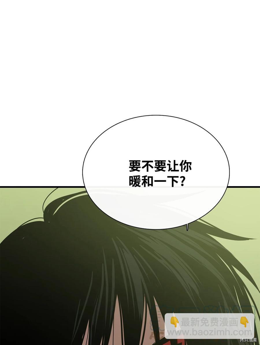 第20话59