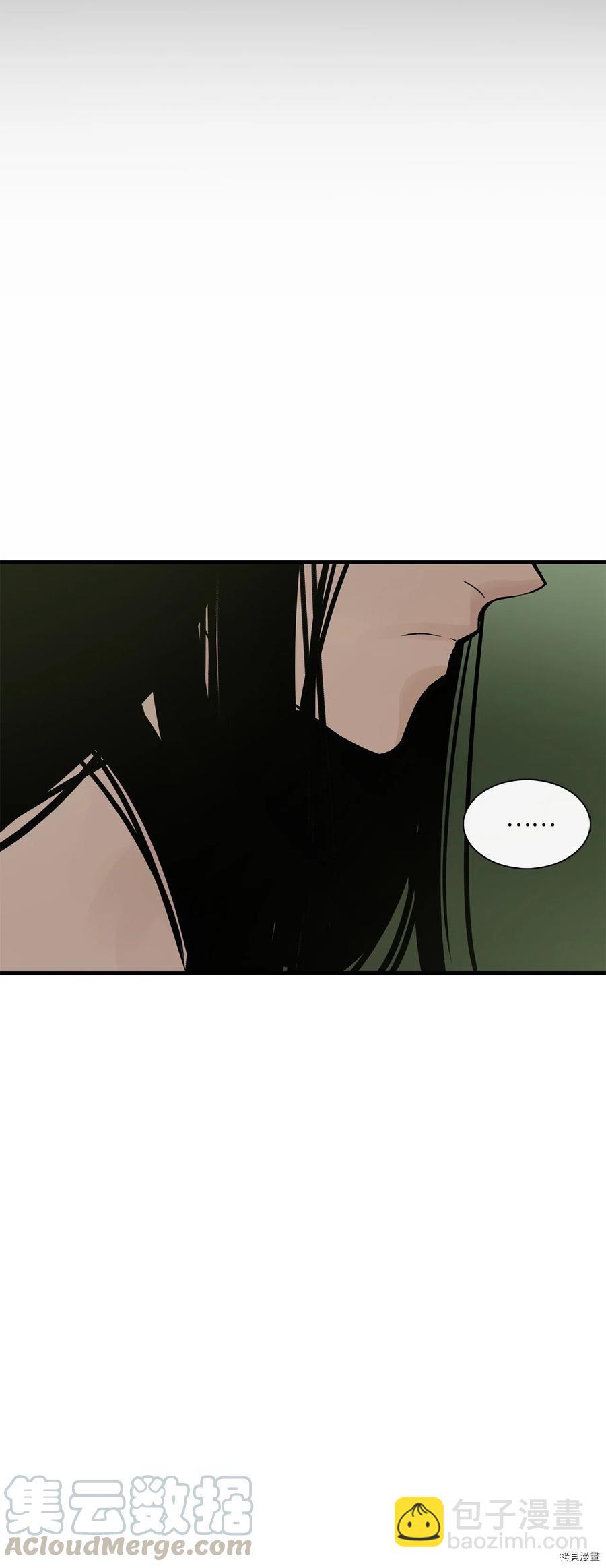 第20话74