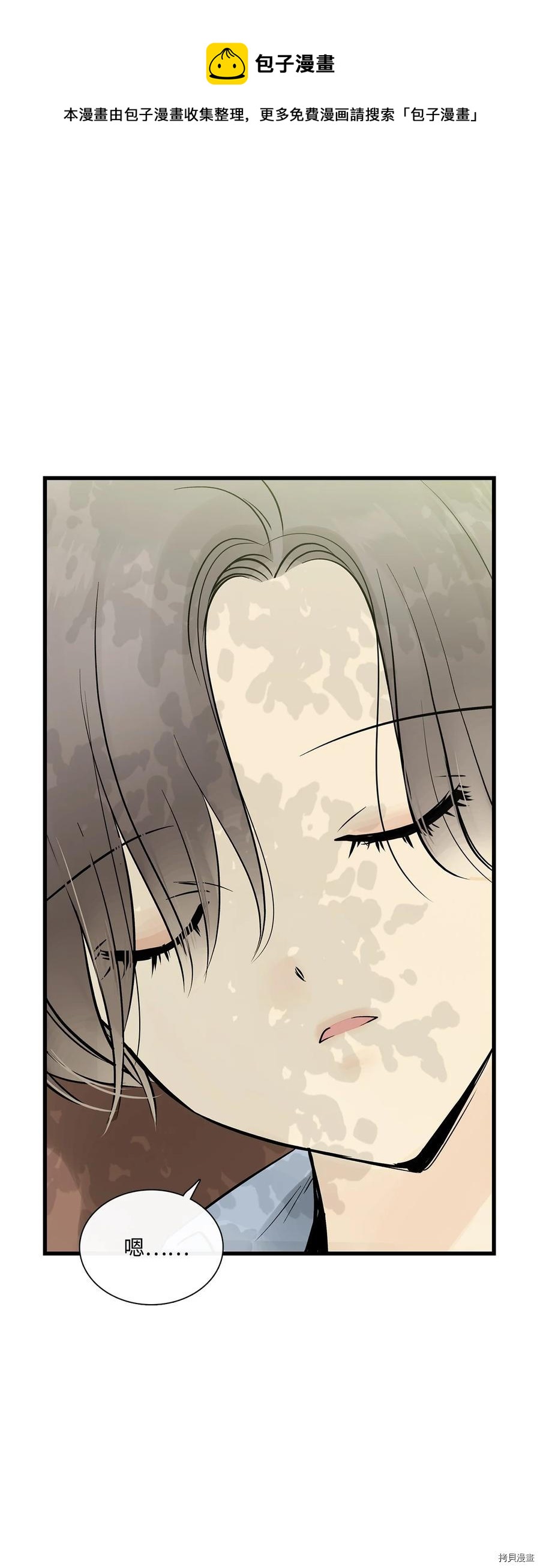 第21话0