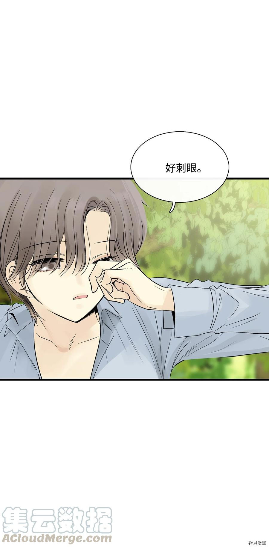 第21话1