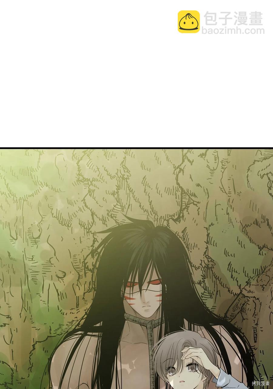 第21话2