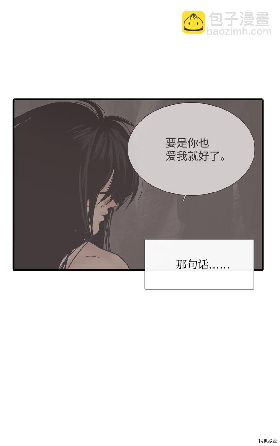 第21话21