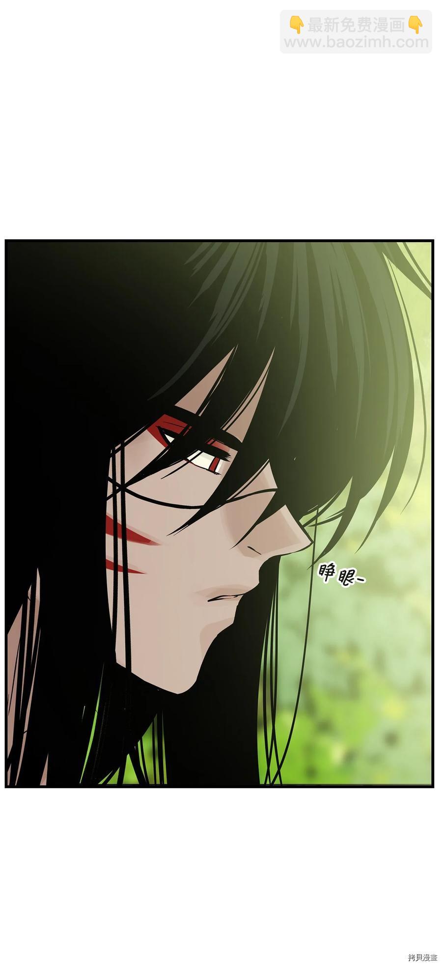 第21话24
