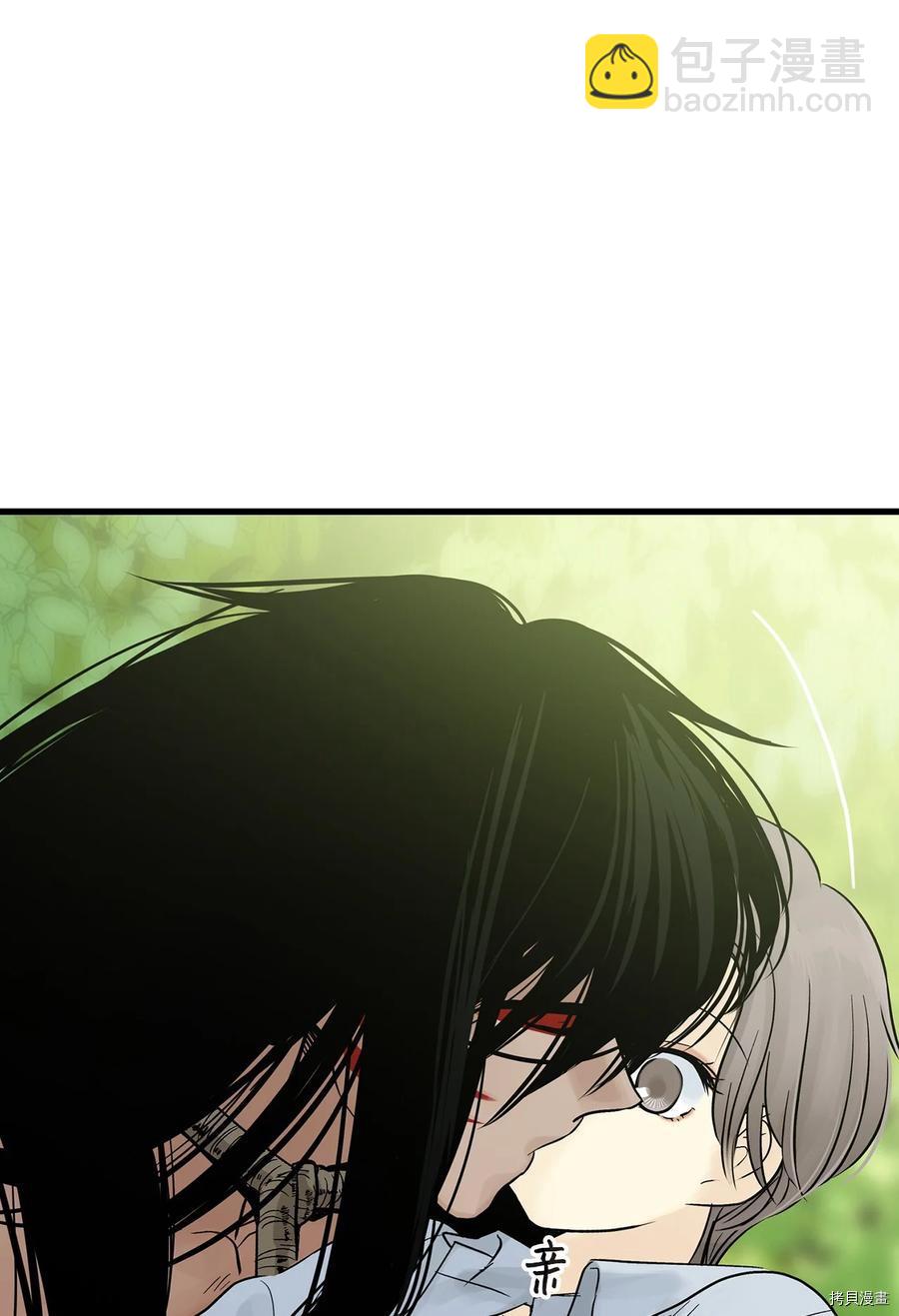 第21话29