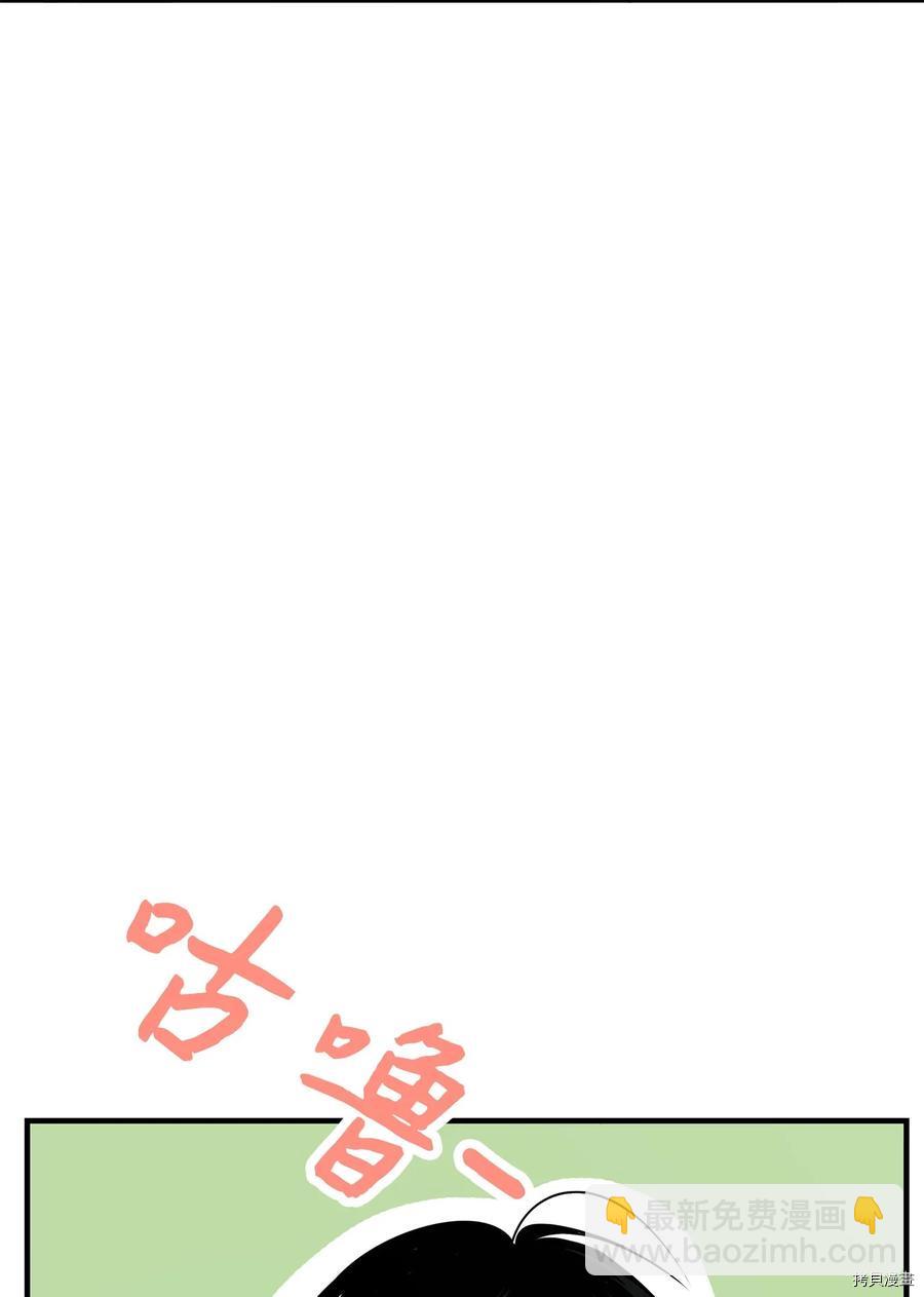 第21话36
